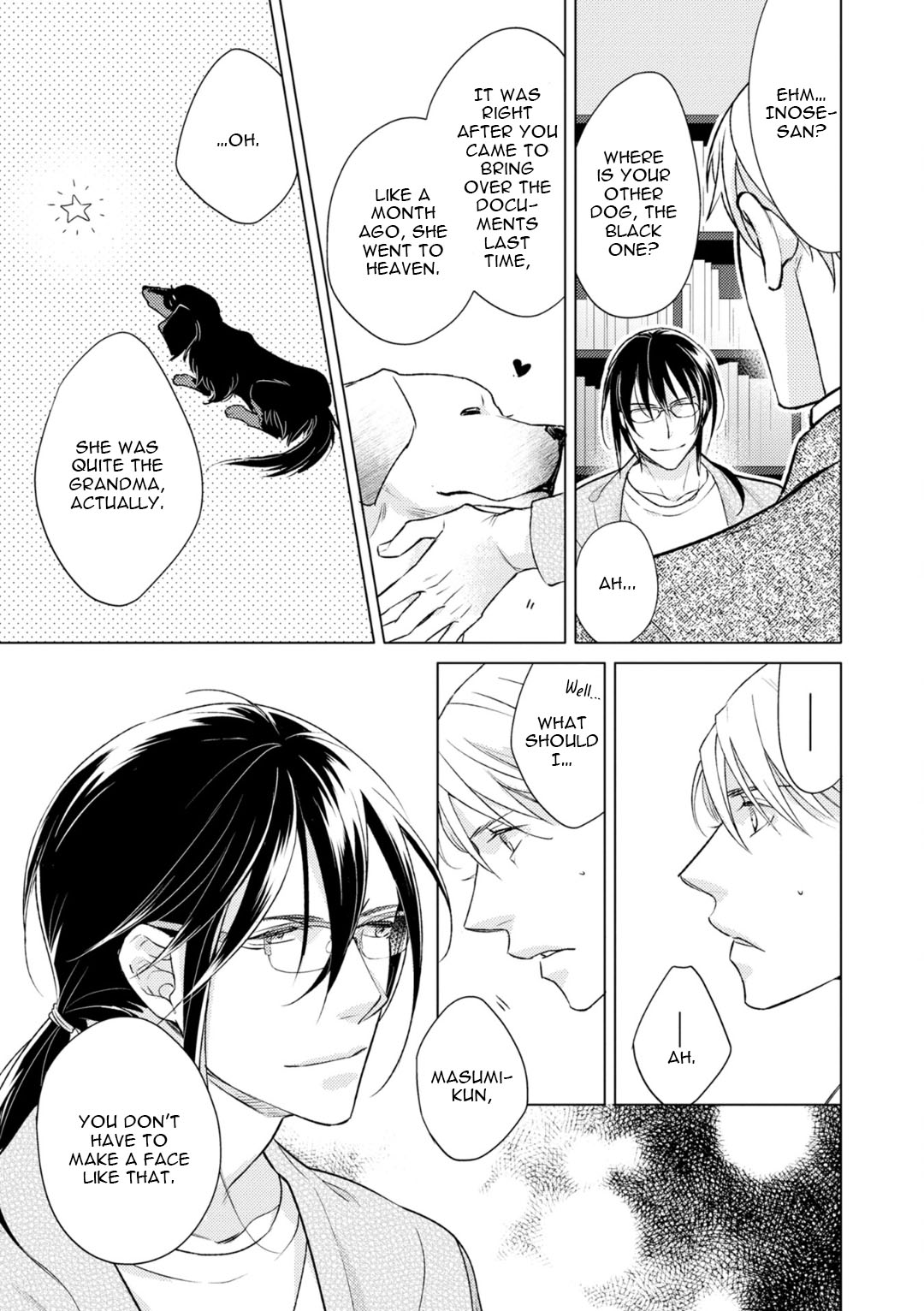 Noise no Sora ni Canary Vol. 1 Ch. 4 第25页