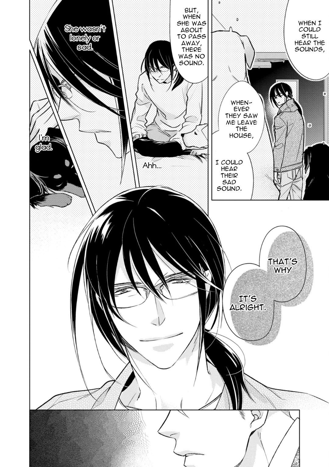 Noise no Sora ni Canary Vol. 1 Ch. 4 第26页