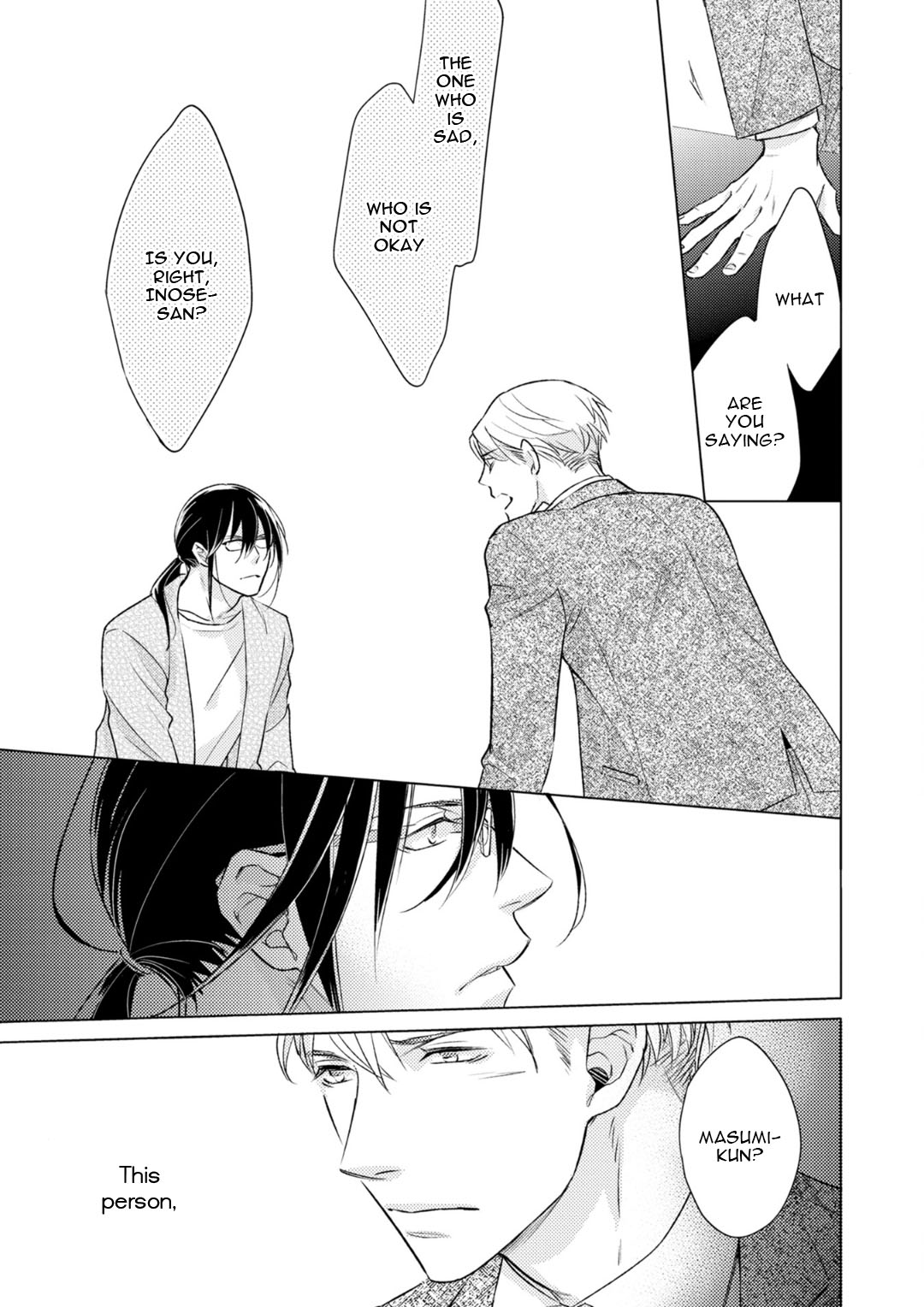 Noise no Sora ni Canary Vol. 1 Ch. 4 第27页