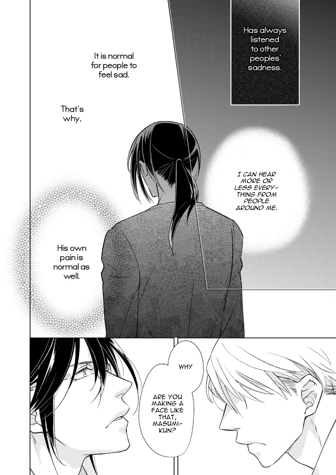 Noise no Sora ni Canary Vol. 1 Ch. 4 第28页