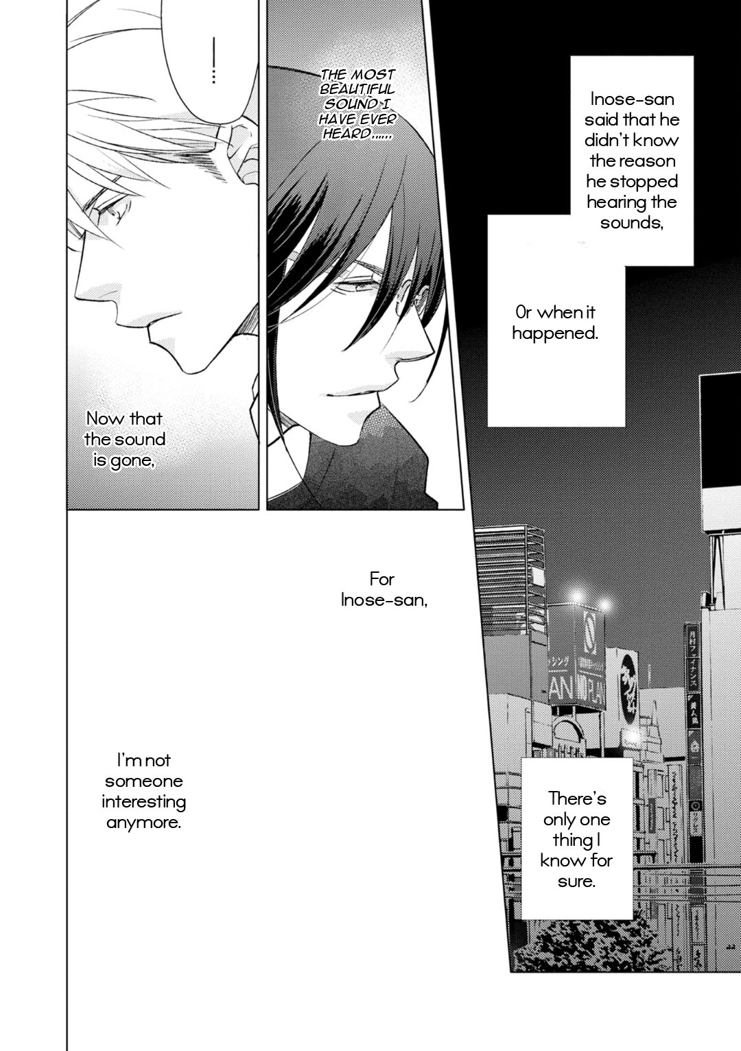 Noise no Sora ni Canary Vol. 1 Ch. 4 第32页
