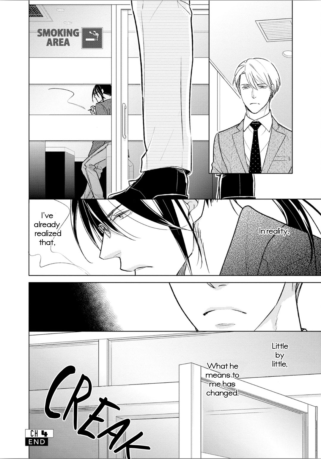Noise no Sora ni Canary Vol. 1 Ch. 4 第36页