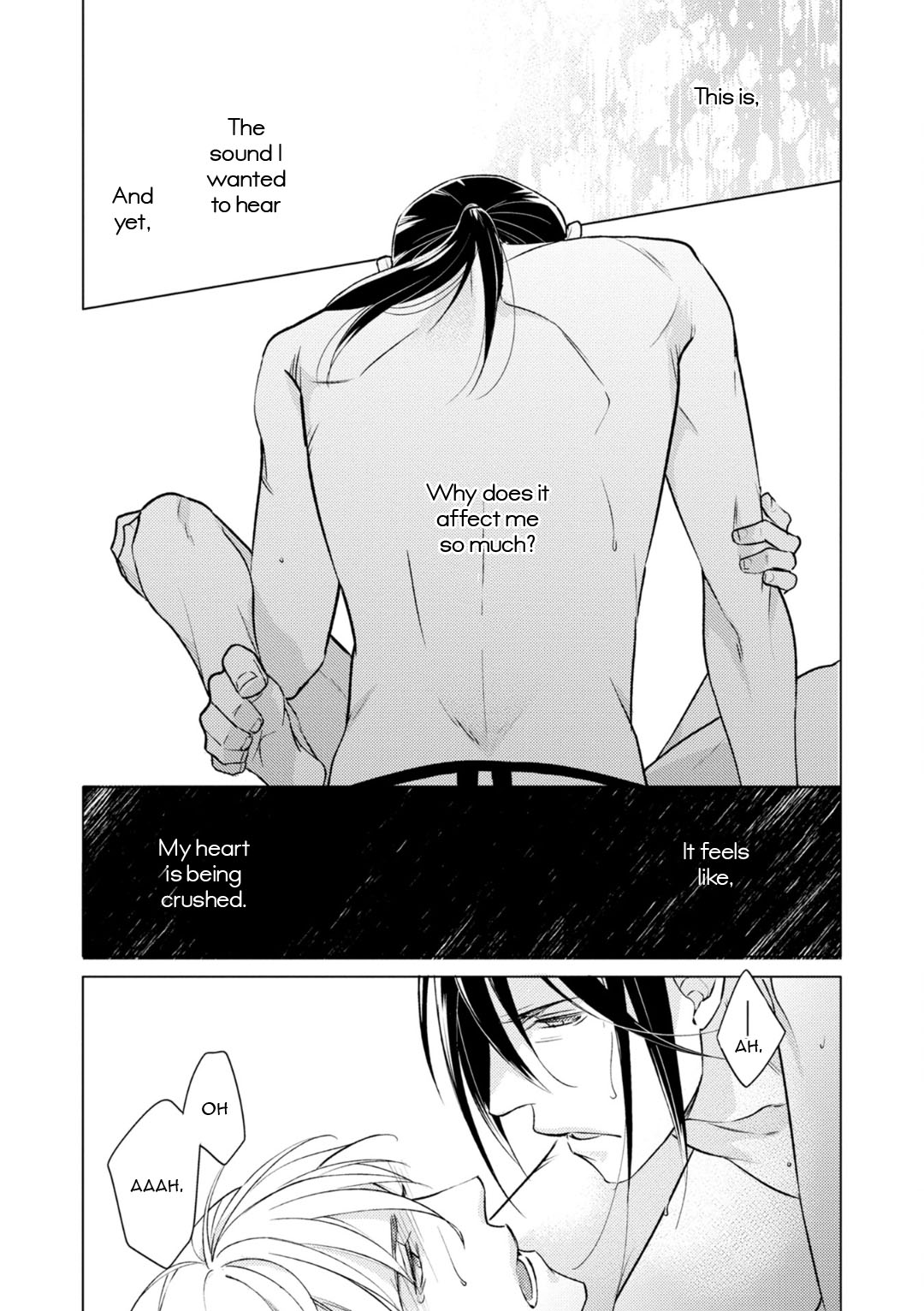 Noise no Sora ni Canary Vol. 1 Ch. 4 第9页