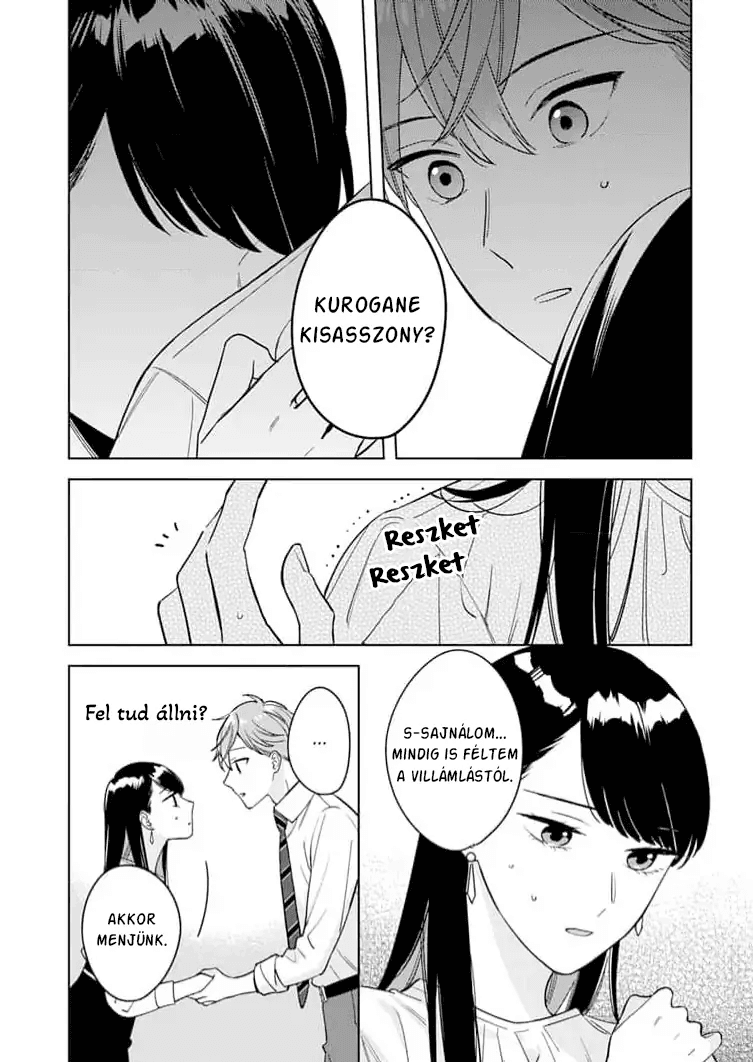 Tetsu-san wa Warawanai Összezárva 第2页