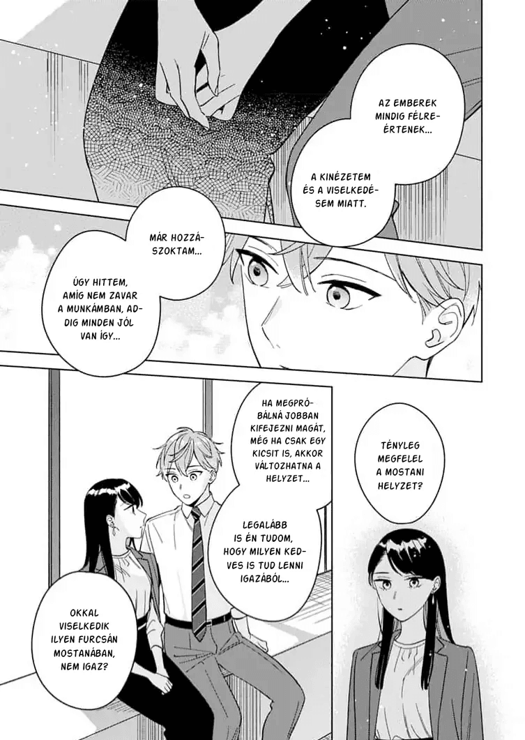 Tetsu-san wa Warawanai Összezárva 第11页
