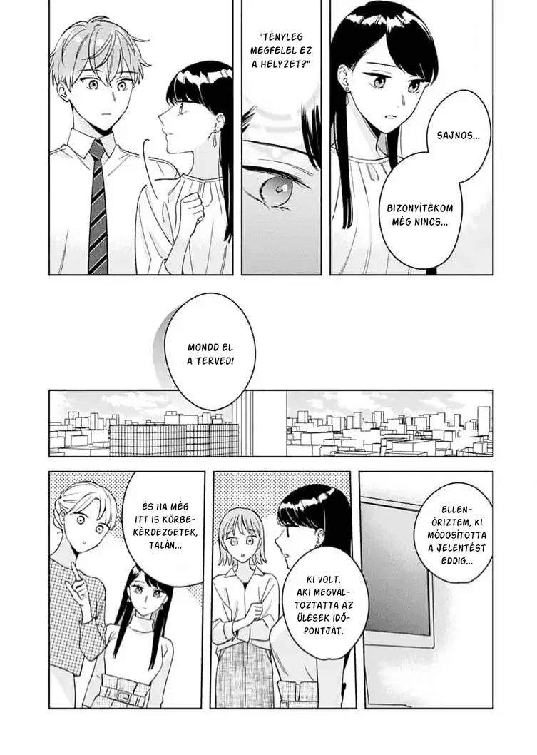 Tetsu-san wa Warawanai Összezárva 第16页