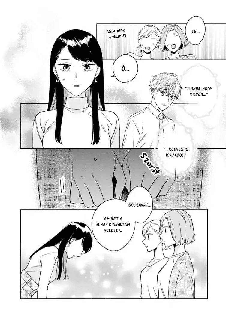 Tetsu-san wa Warawanai Összezárva 第18页