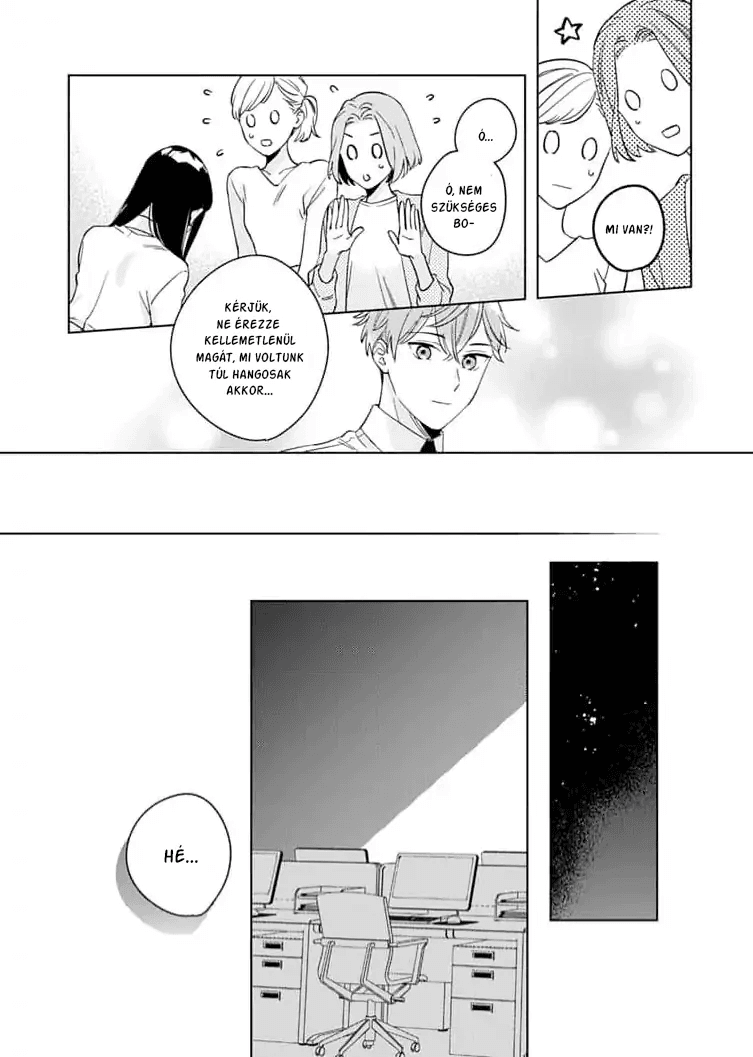 Tetsu-san wa Warawanai Összezárva 第19页