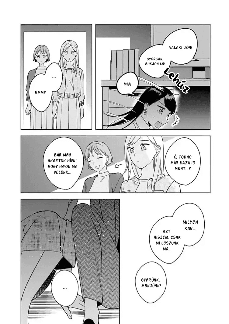 Tetsu-san wa Warawanai Összezárva 第21页