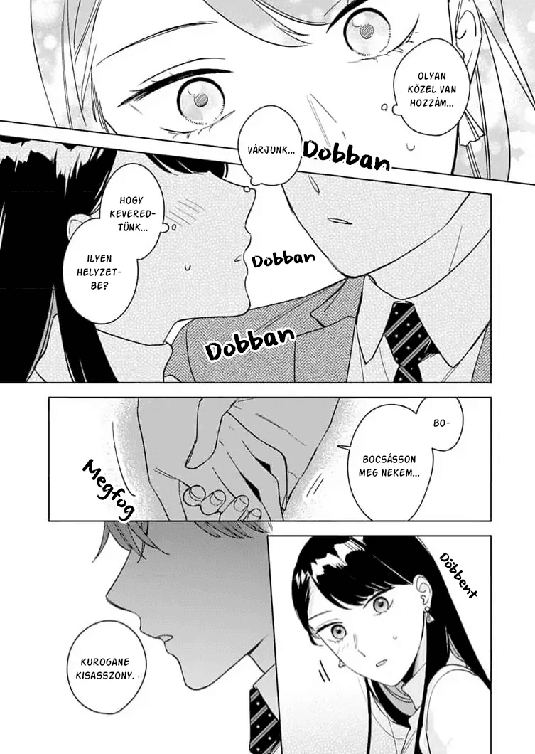 Tetsu-san wa Warawanai Összezárva 第23页