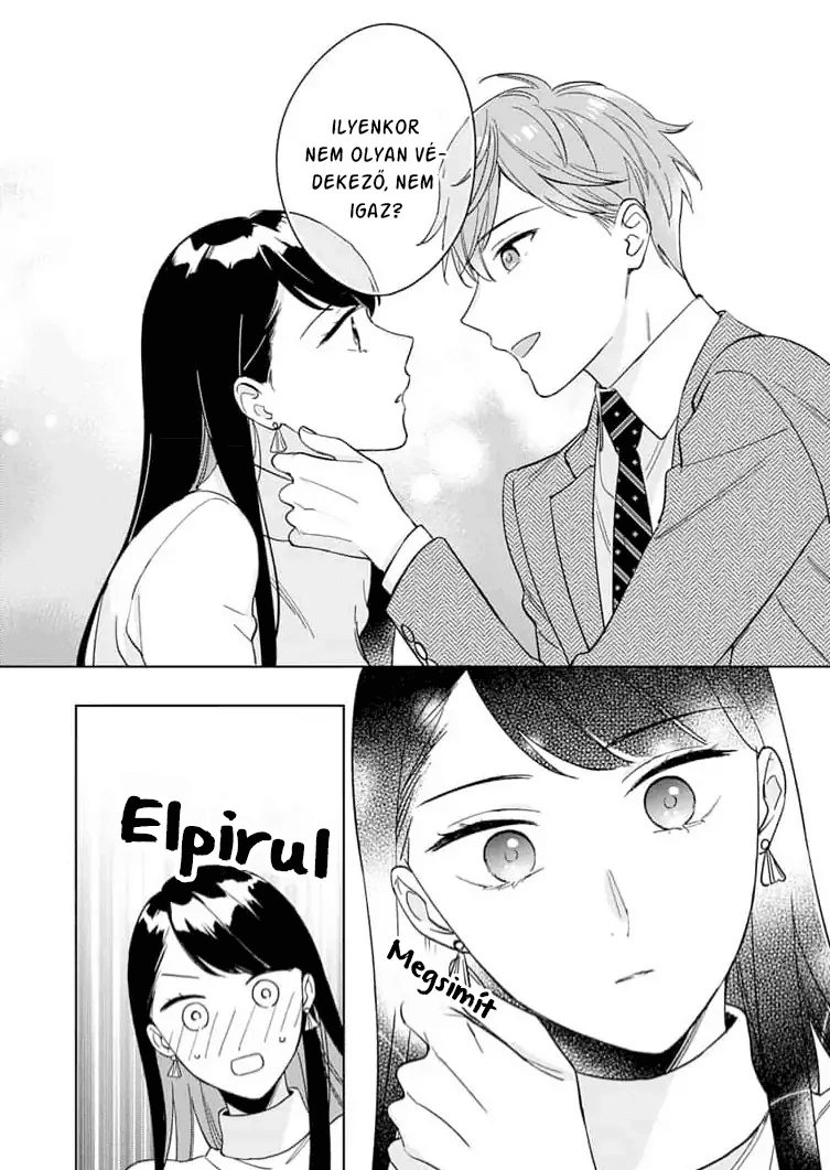 Tetsu-san wa Warawanai Összezárva 第24页