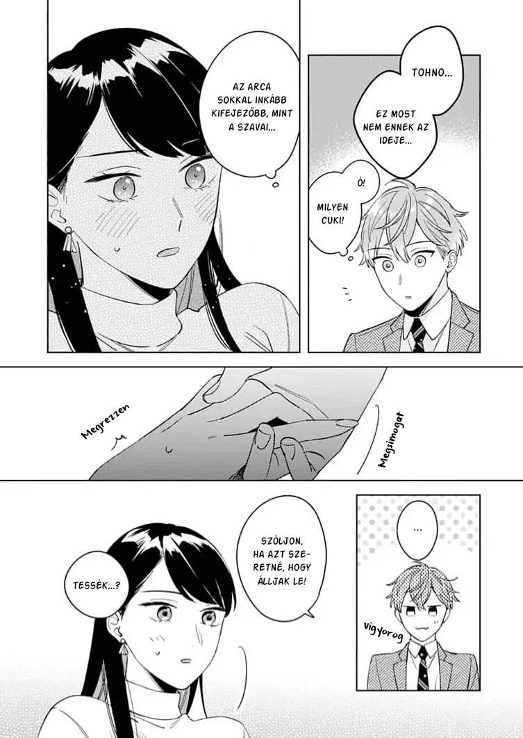 Tetsu-san wa Warawanai Összezárva 第25页