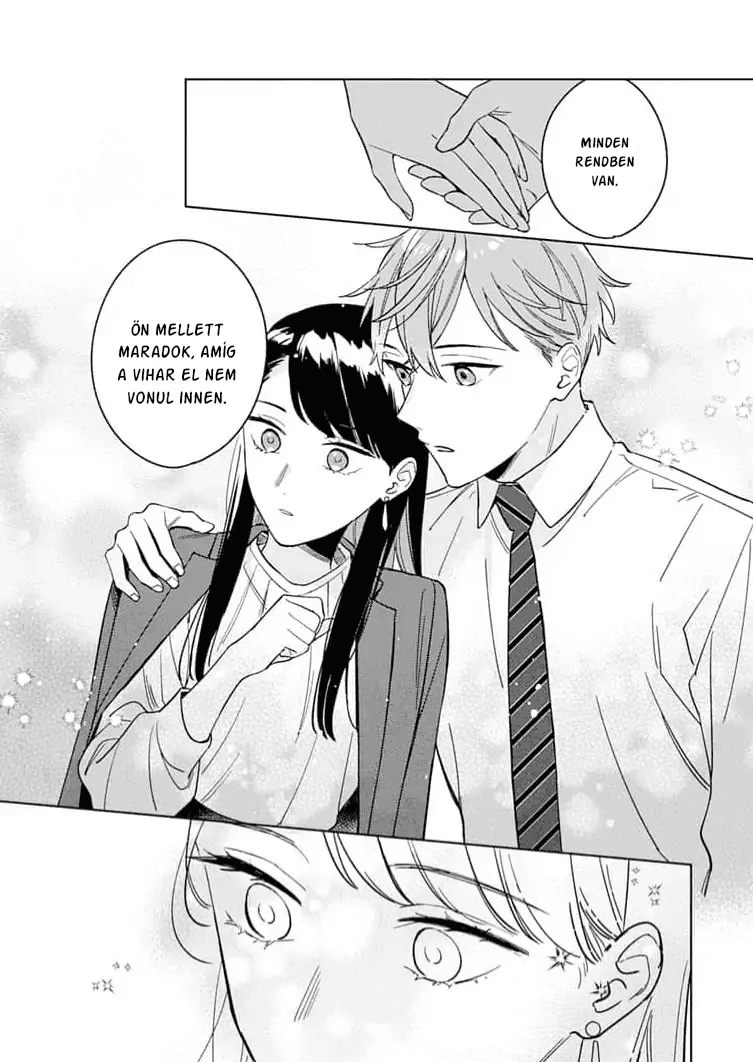 Tetsu-san wa Warawanai Összezárva 第7页