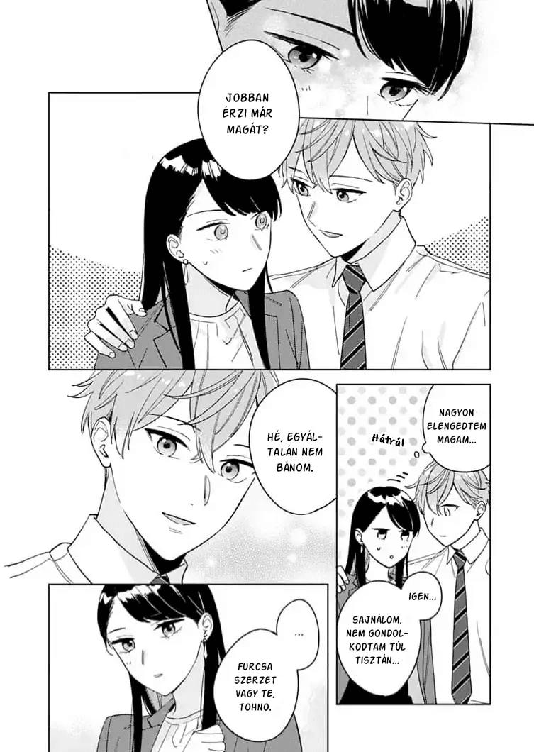 Tetsu-san wa Warawanai Összezárva 第10页