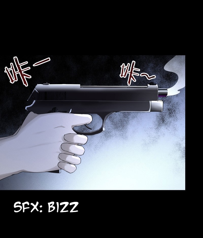 Hunt Twelve Saints Ch. 1 第10页