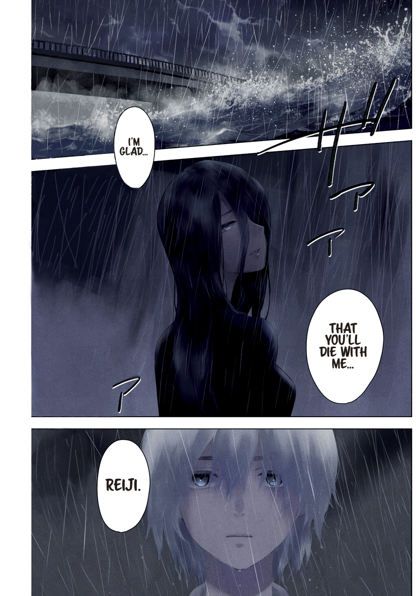 Shounen no Abyss The Boy From that City 第2页
