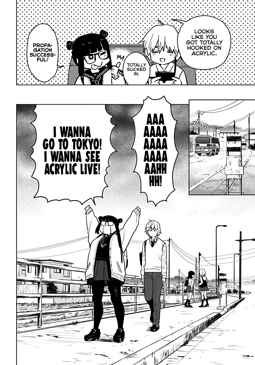 Shounen no Abyss The Boy From that City 第13页
