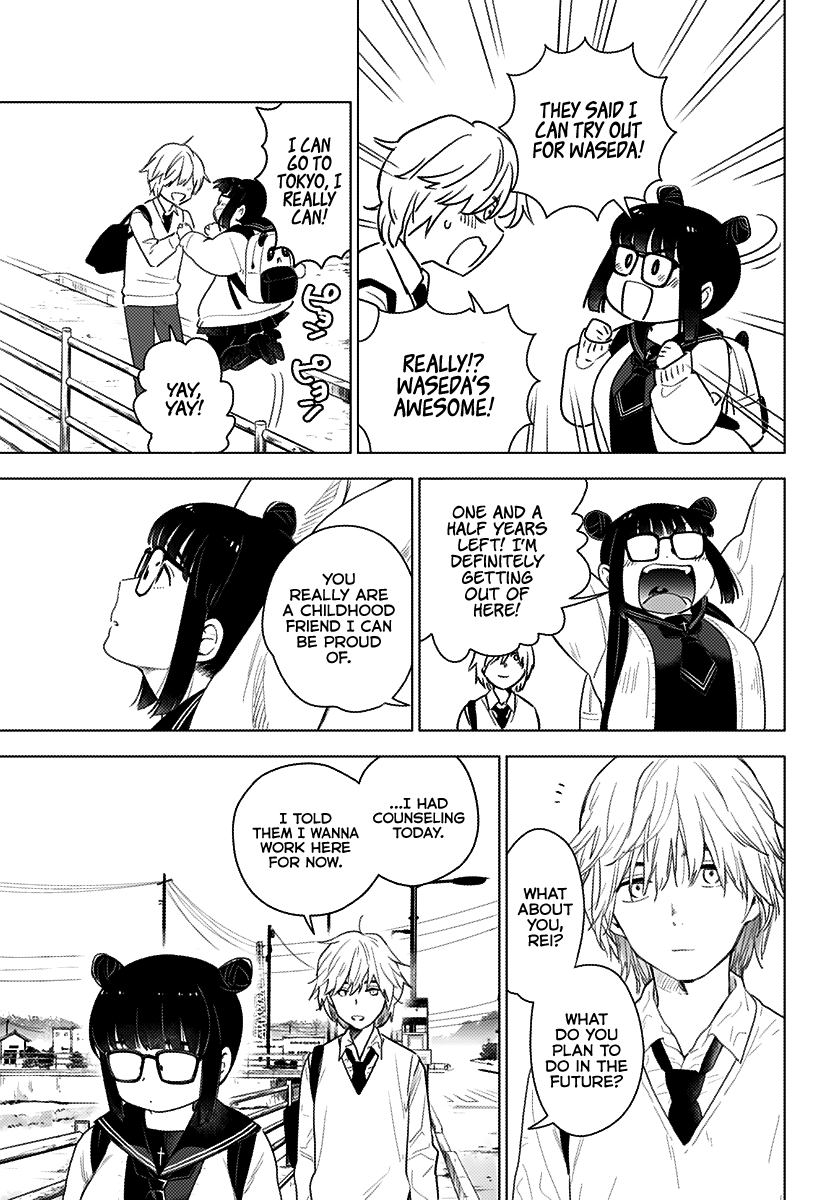 Shounen no Abyss The Boy From that City 第16页