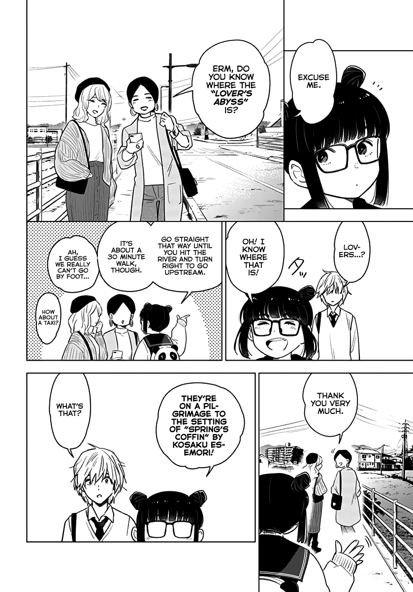 Shounen no Abyss The Boy From that City 第19页