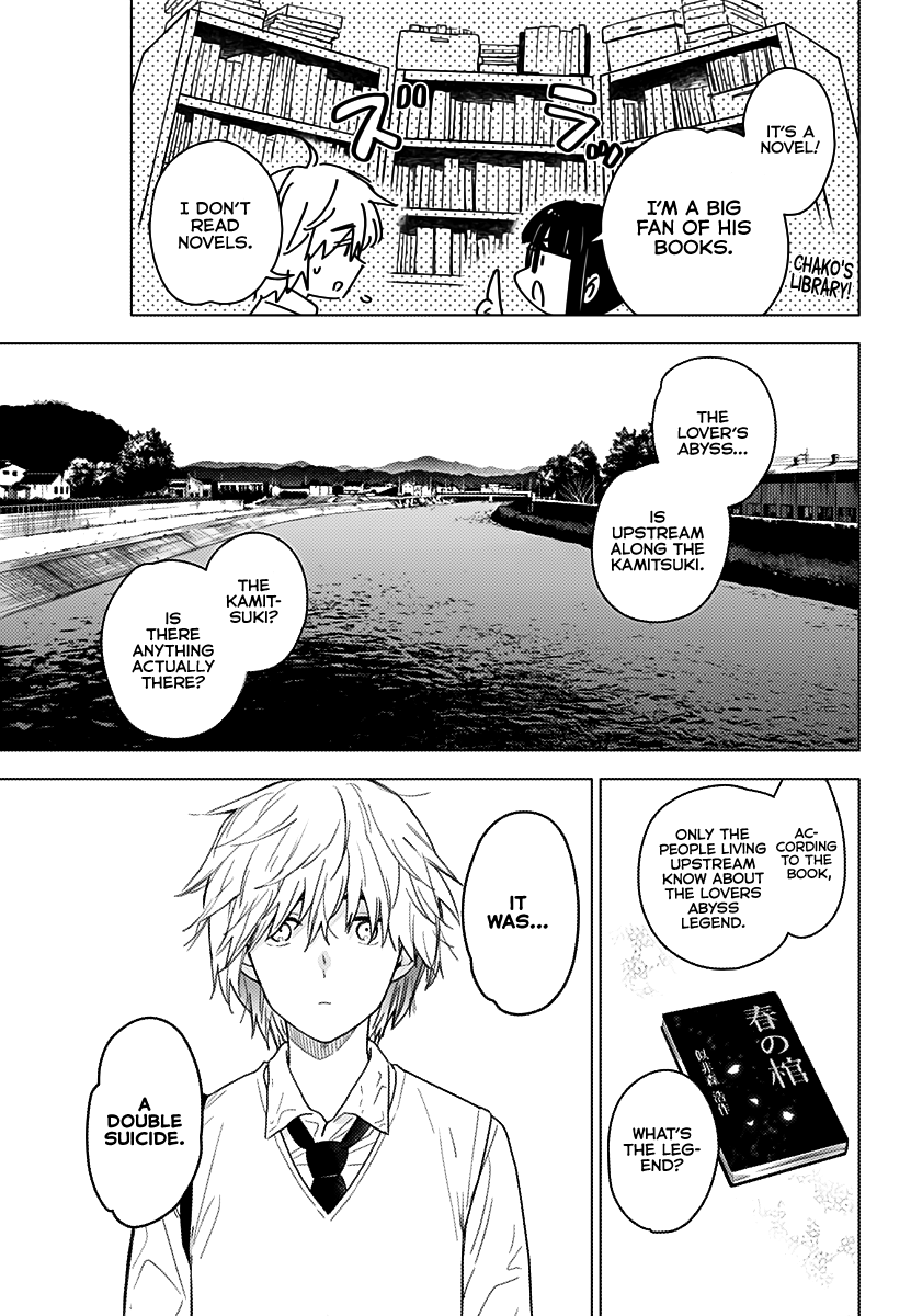 Shounen no Abyss The Boy From that City 第20页