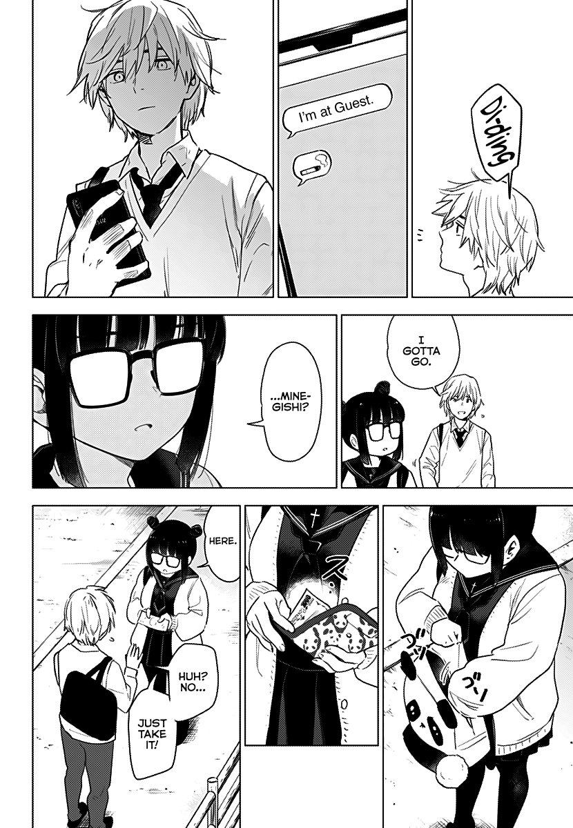 Shounen no Abyss The Boy From that City 第23页