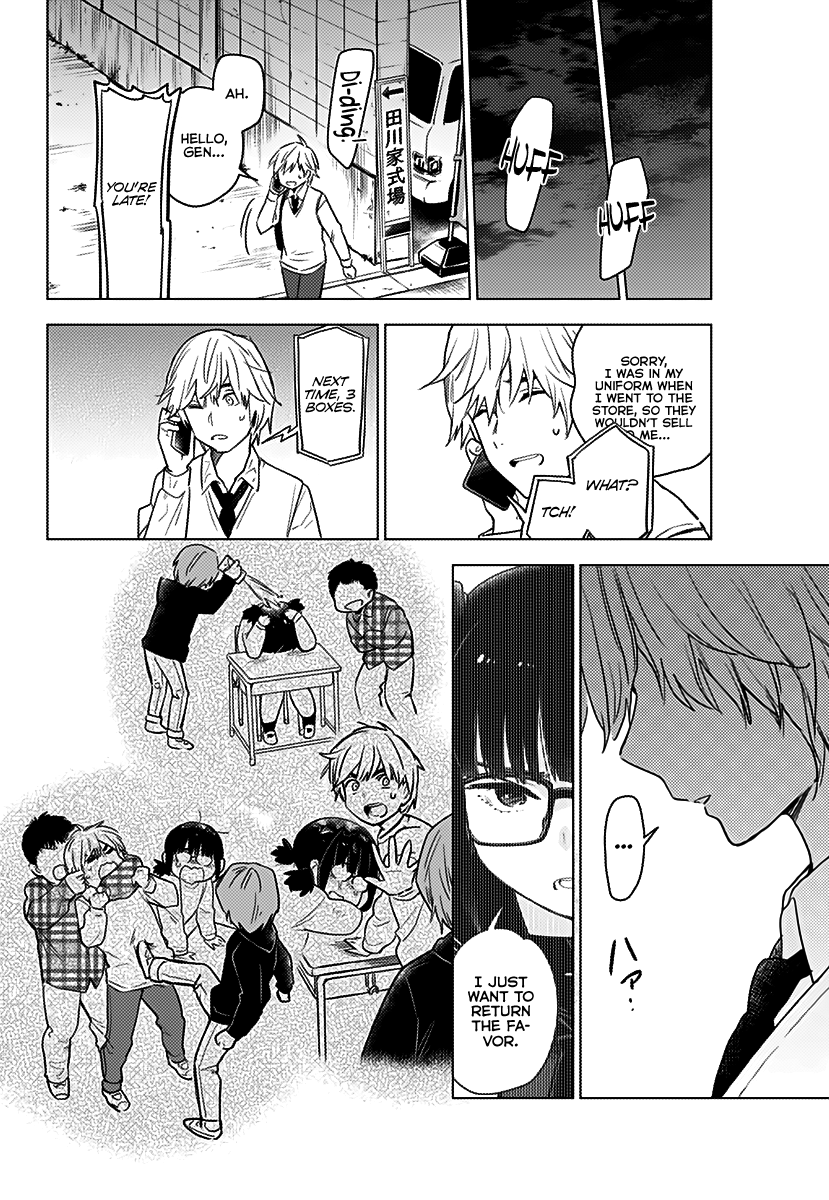 Shounen no Abyss The Boy From that City 第31页