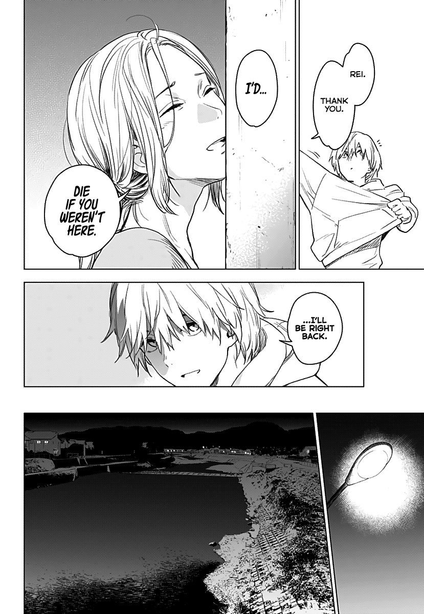 Shounen no Abyss The Boy From that City 第35页