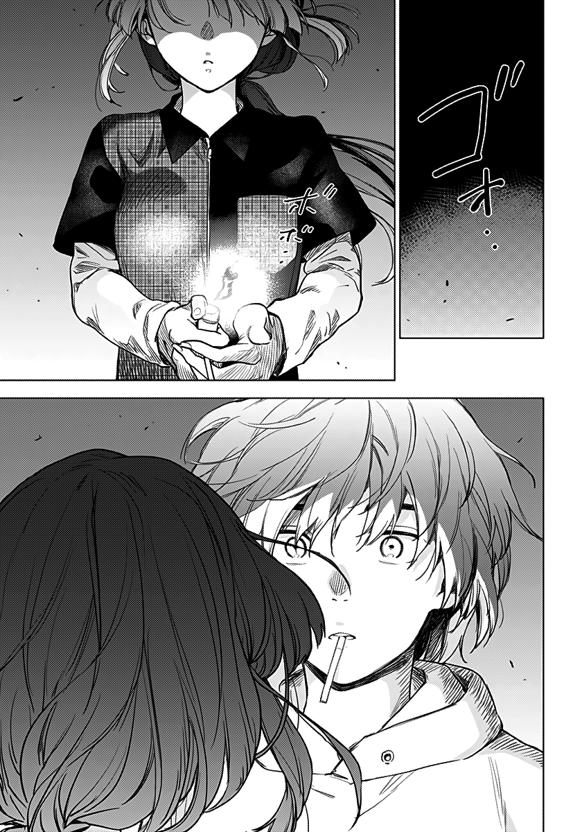 Shounen no Abyss The Boy From that City 第44页
