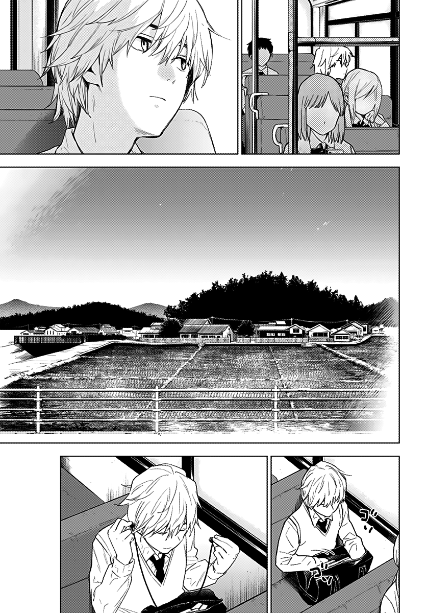Shounen no Abyss The Boy From that City 第10页