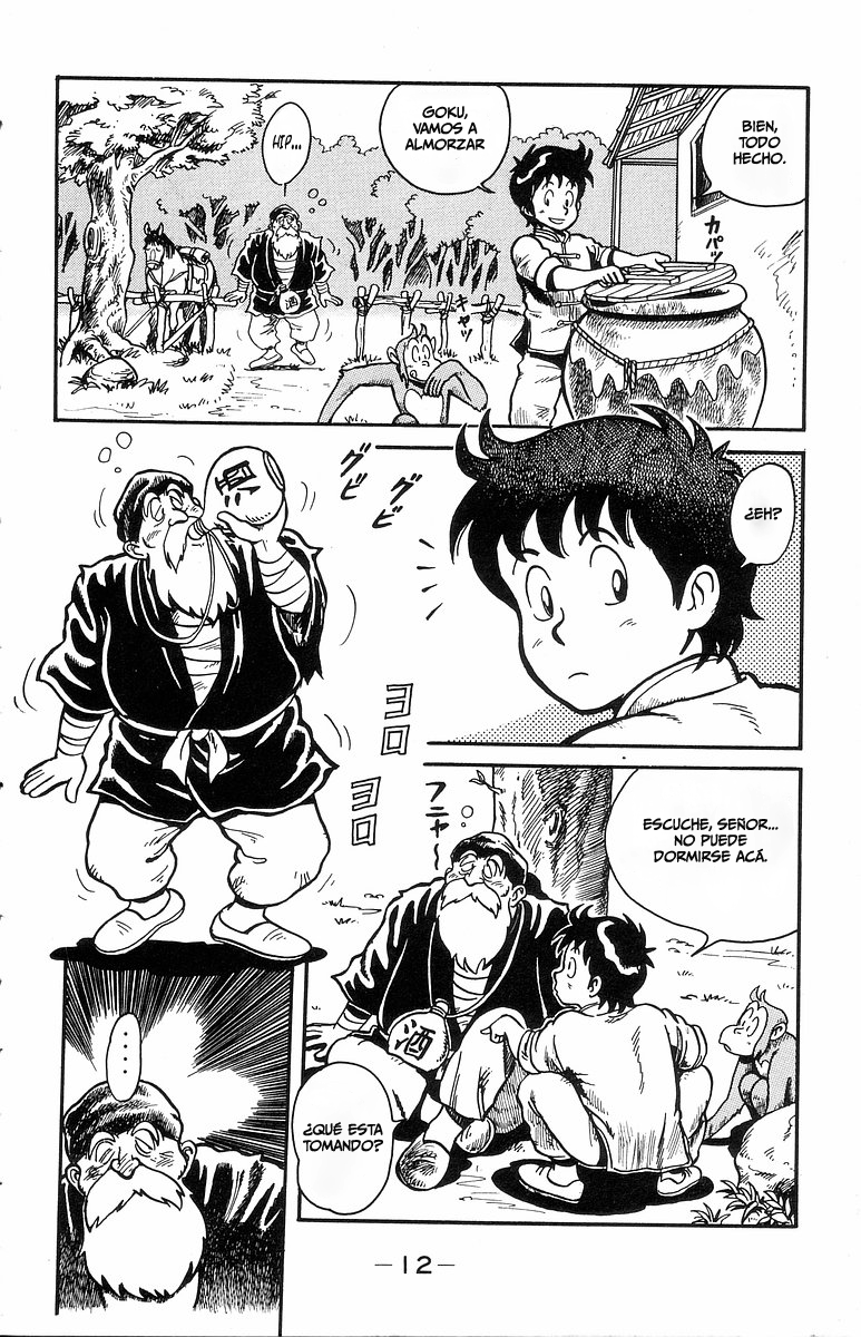 Ironfist Chinmi ¡¡Chico kung-fu, Chinmi!! 第14页