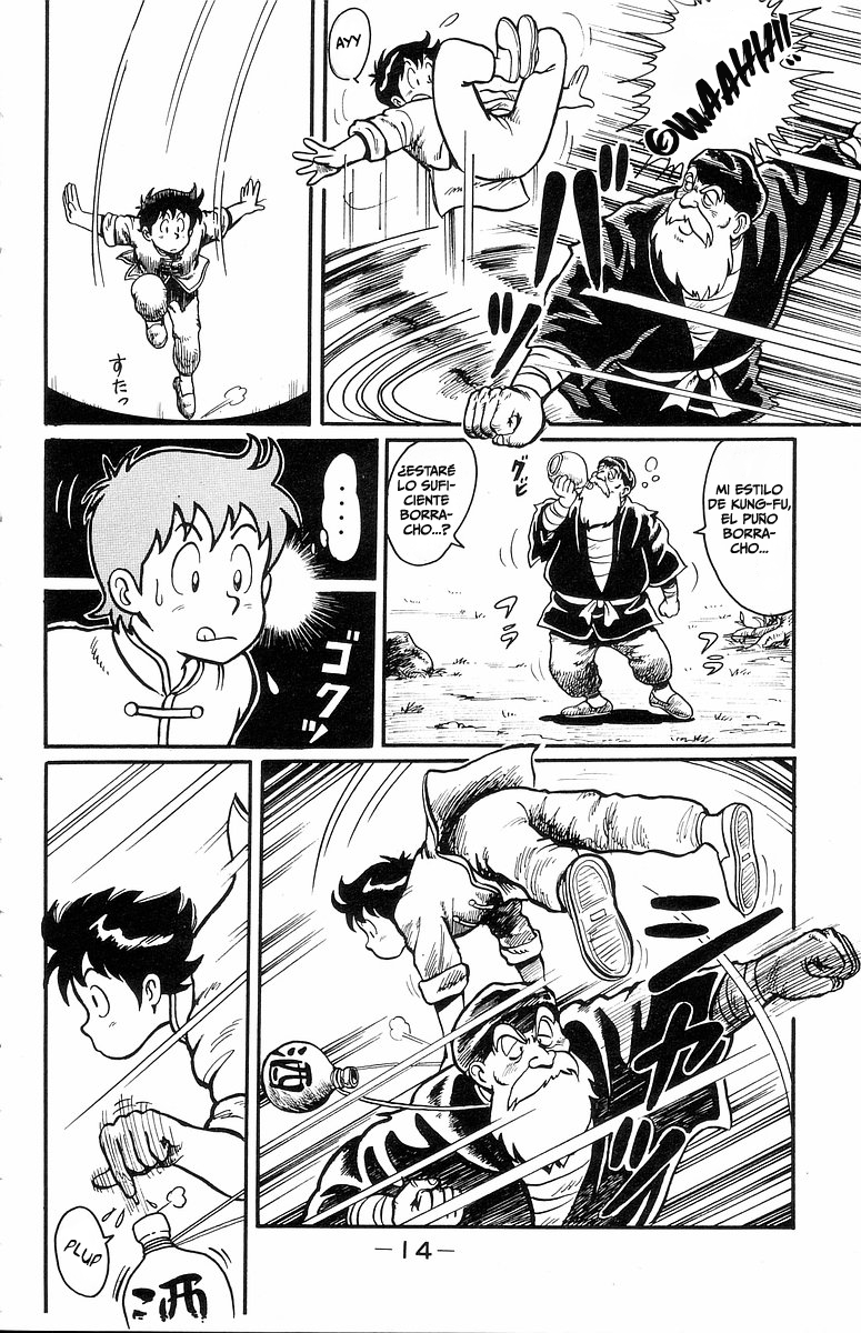 Ironfist Chinmi ¡¡Chico kung-fu, Chinmi!! 第16页