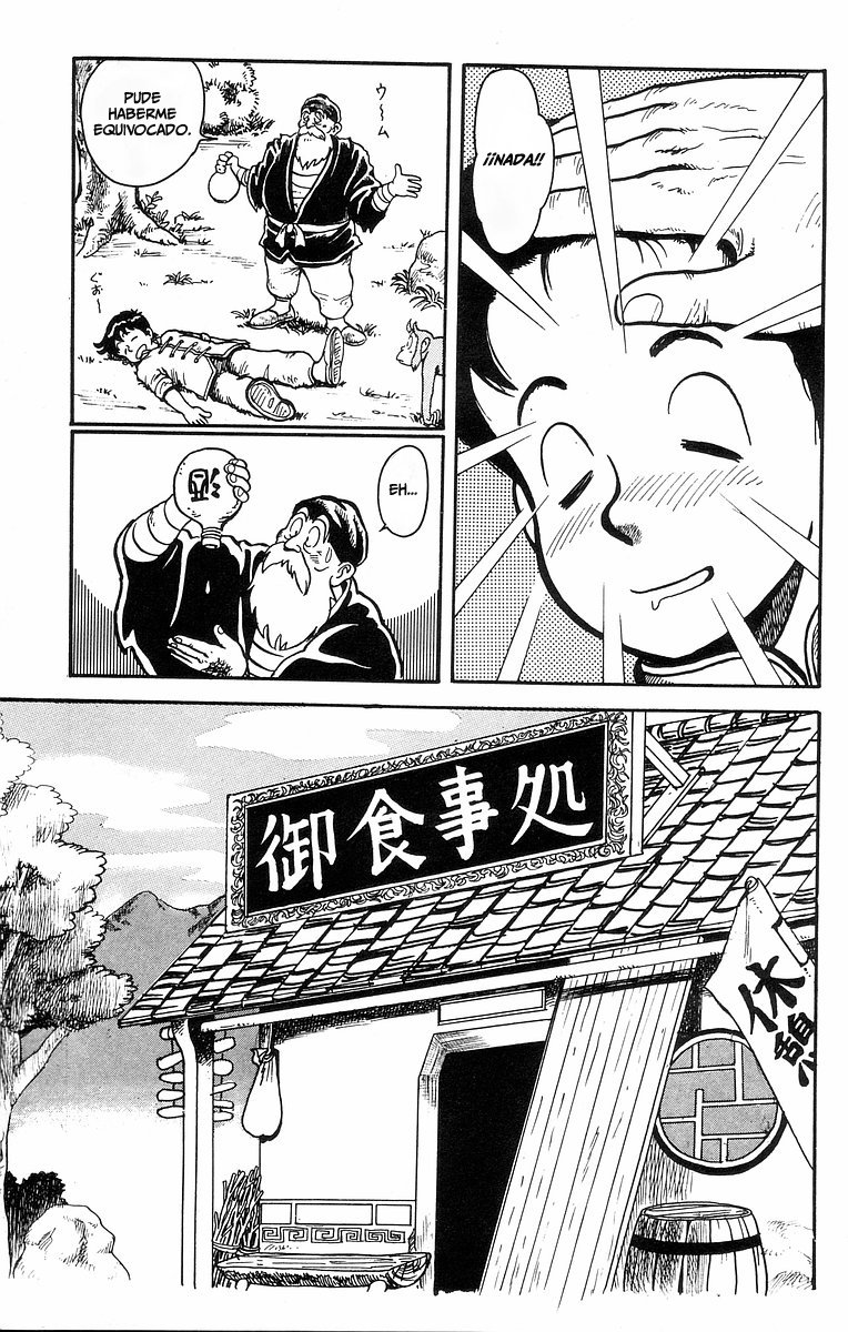 Ironfist Chinmi ¡¡Chico kung-fu, Chinmi!! 第19页