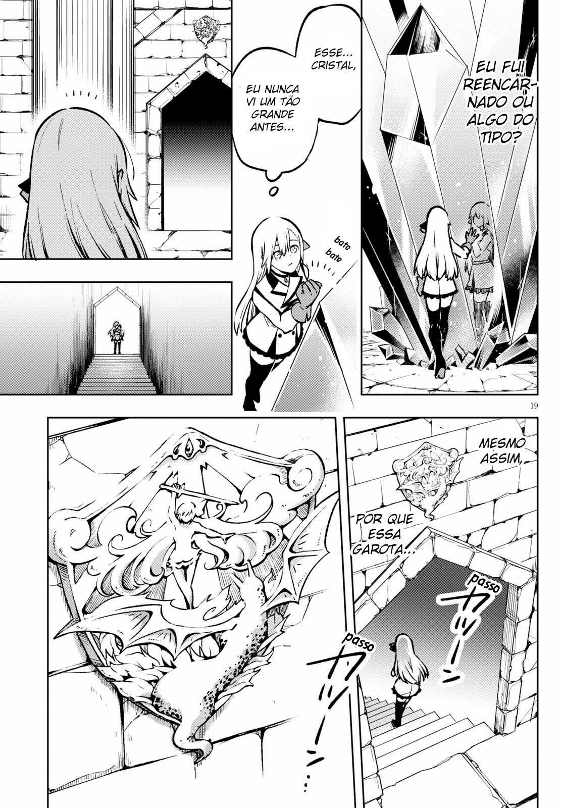 Samayoeru Tensei-sha-tachi no Relive Game A Houkousha prateada 第24页