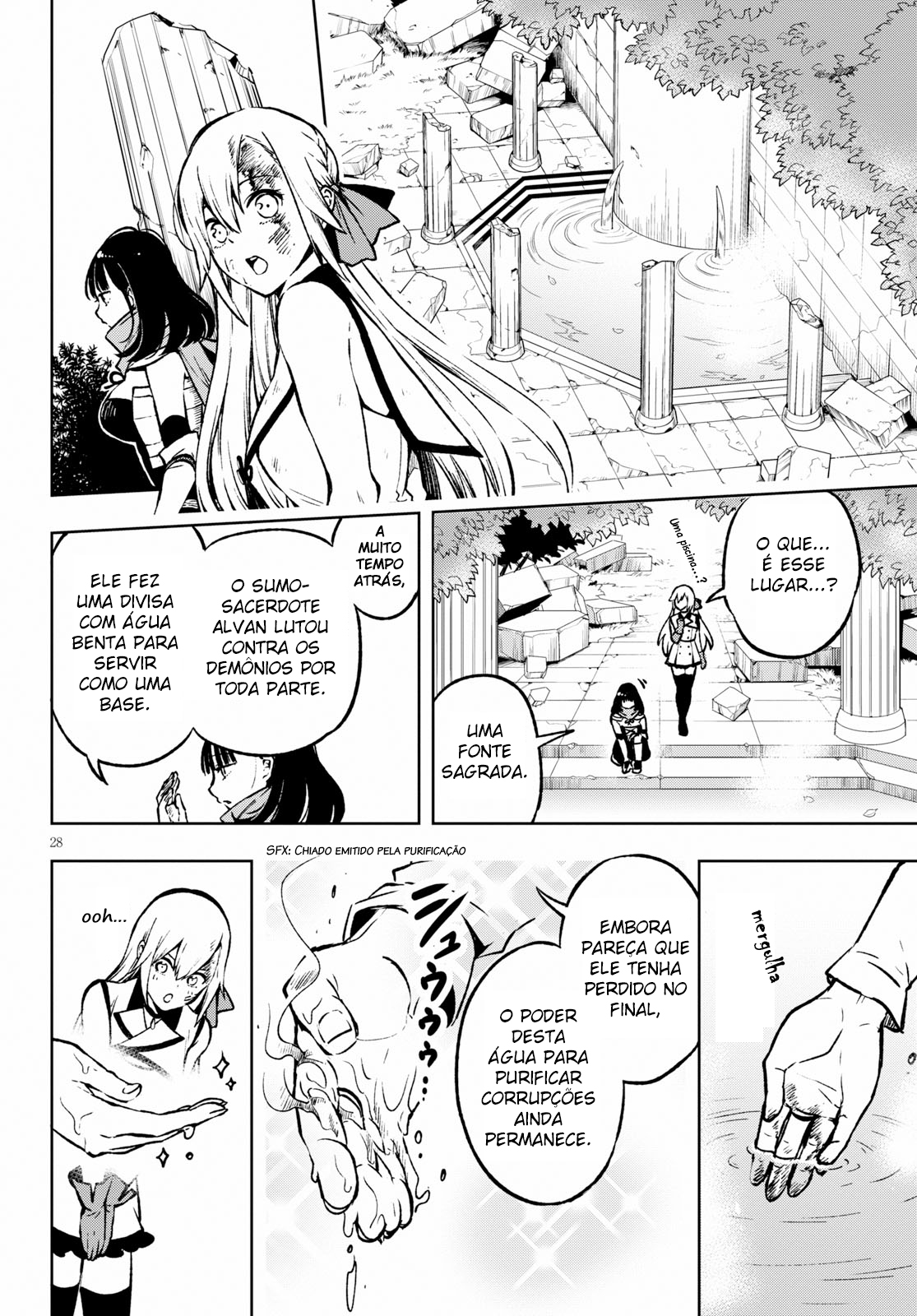Samayoeru Tensei-sha-tachi no Relive Game A Houkousha prateada 第33页