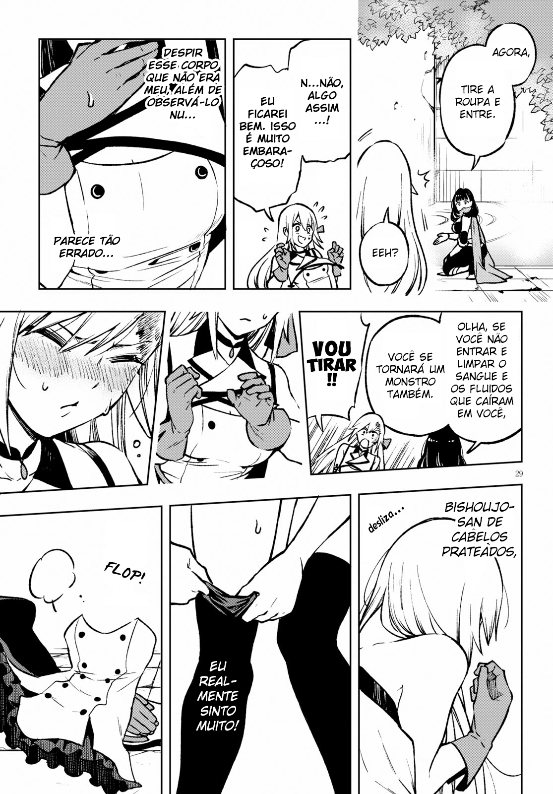 Samayoeru Tensei-sha-tachi no Relive Game A Houkousha prateada 第34页