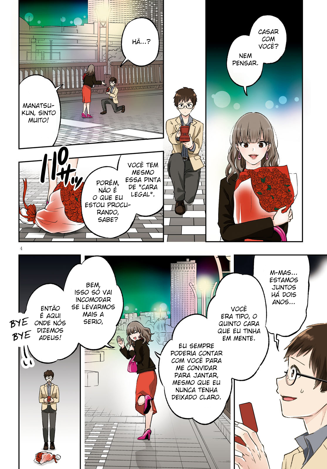 Samayoeru Tensei-sha-tachi no Relive Game A Houkousha prateada 第5页