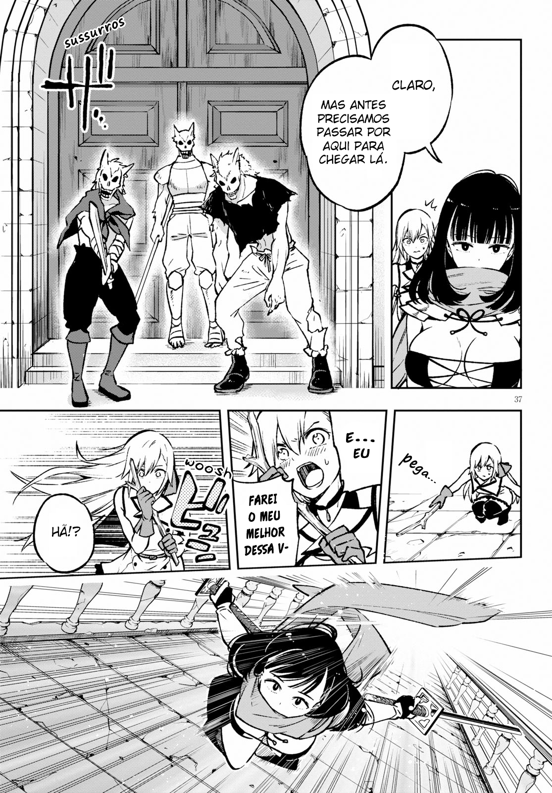 Samayoeru Tensei-sha-tachi no Relive Game A Houkousha prateada 第42页