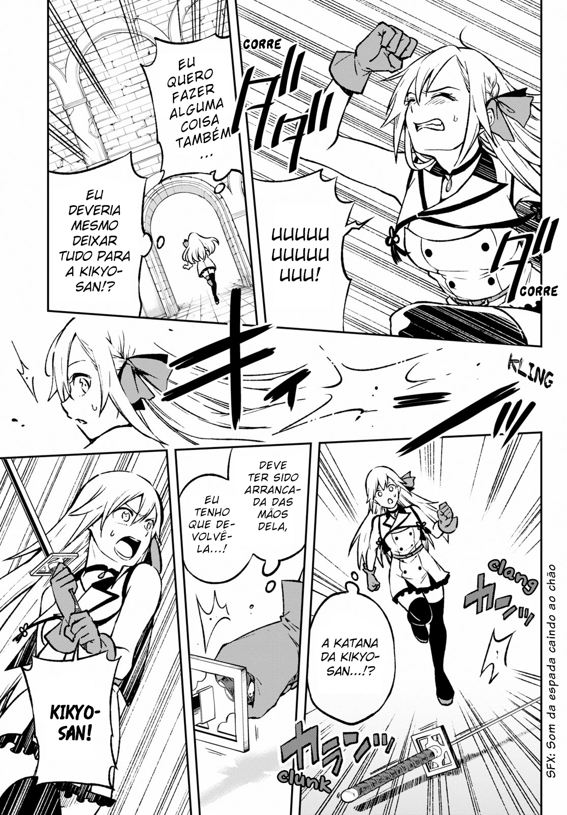 Samayoeru Tensei-sha-tachi no Relive Game A Houkousha prateada 第50页