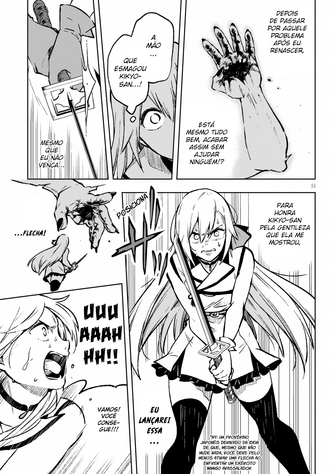 Samayoeru Tensei-sha-tachi no Relive Game A Houkousha prateada 第55页