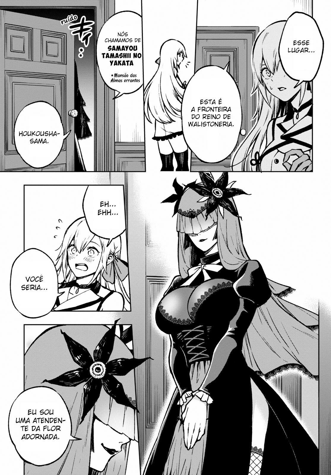 Samayoeru Tensei-sha-tachi no Relive Game A Houkousha prateada 第69页