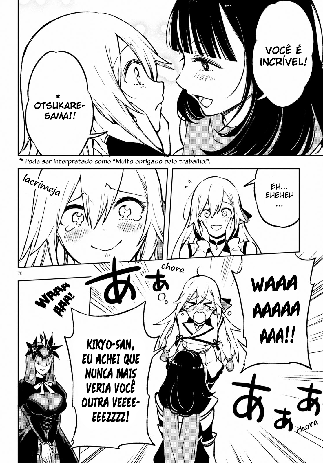 Samayoeru Tensei-sha-tachi no Relive Game A Houkousha prateada 第74页