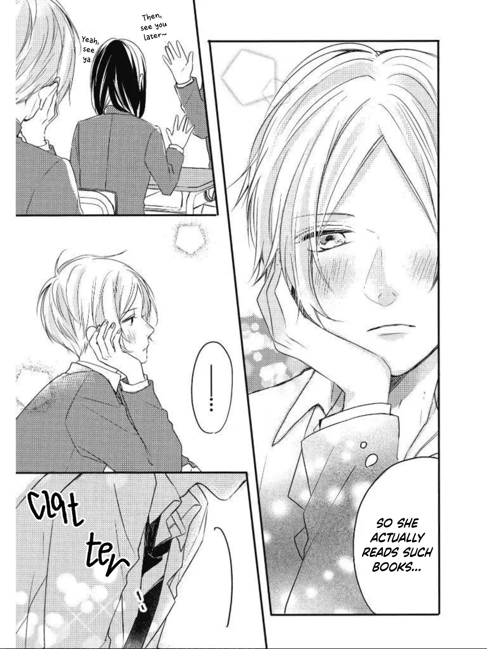 Seishun Cafeteria Ch. 2.1 第3页