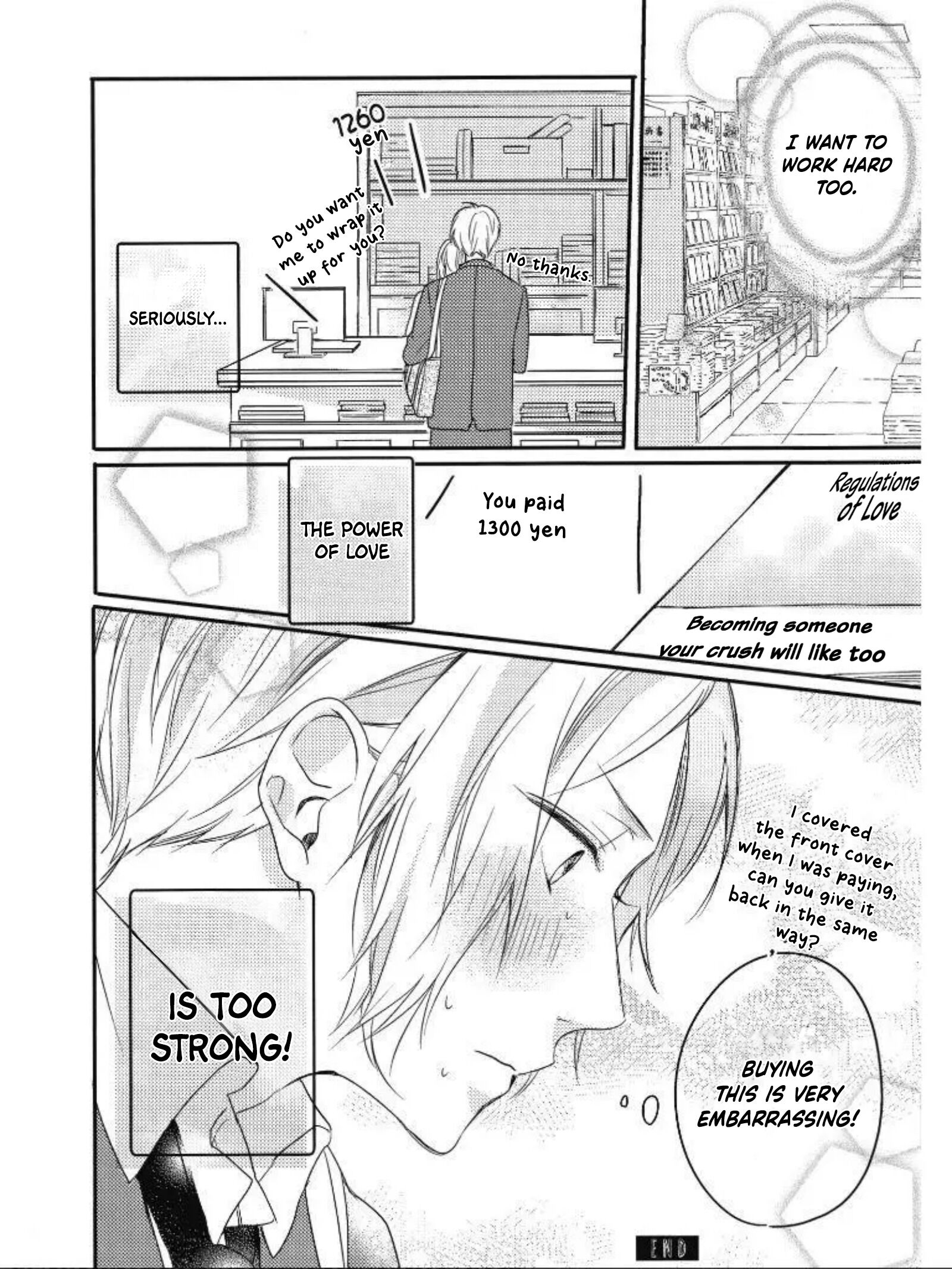 Seishun Cafeteria Ch. 2.1 第6页