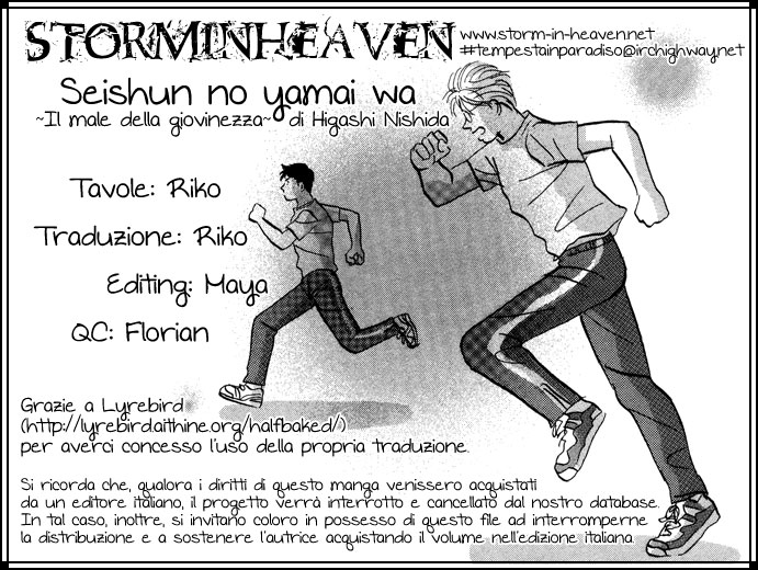 Seishun no Yamai wa Seishun no Yamai wa - Il male della giovinezza Capitolo 2 第3页