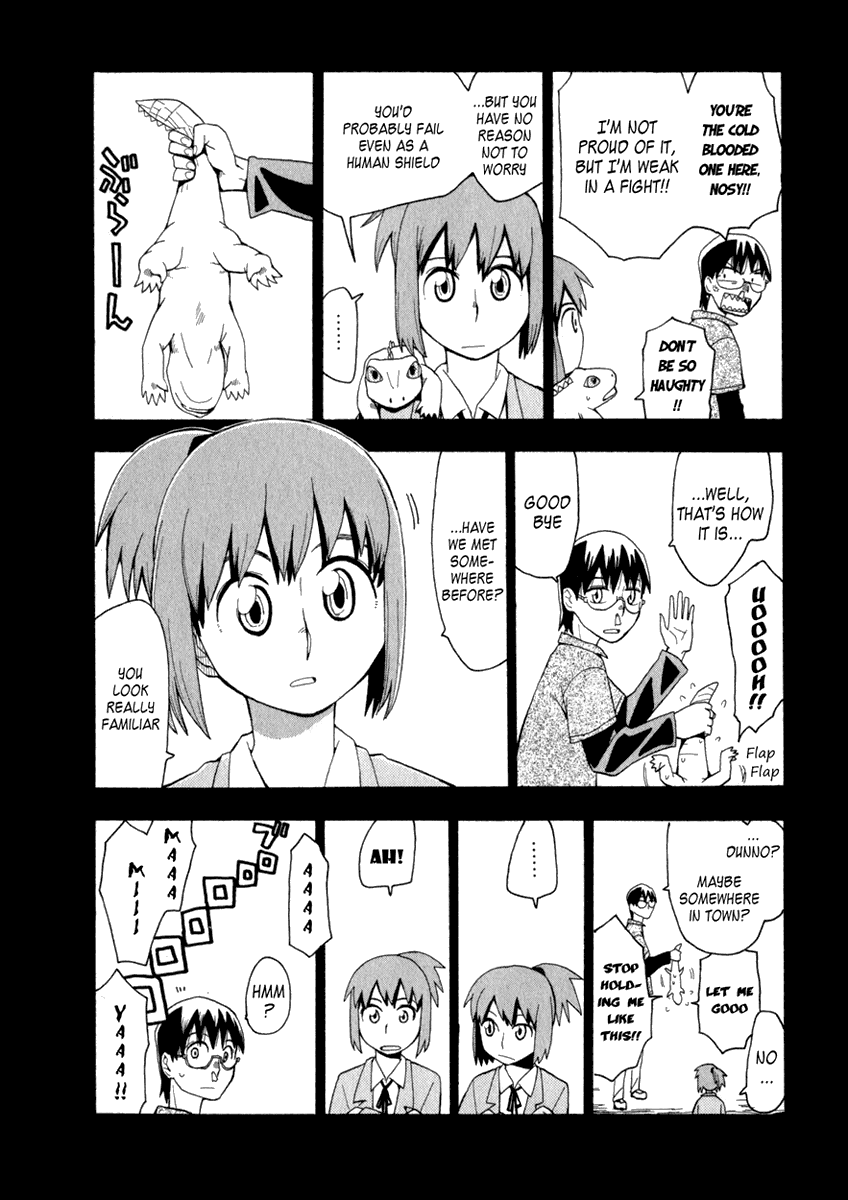 Hoshi no Samidare The Little Devil and The Biscuit Hammer 第7页