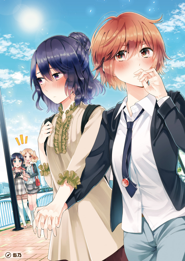 Stella no Mahou Anthology Comic 第6页