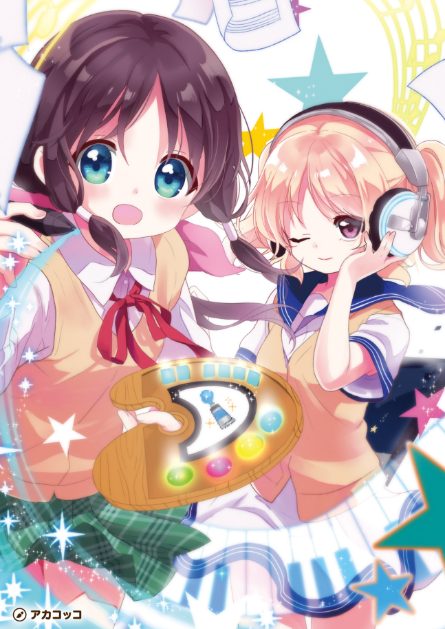 Stella no Mahou Anthology Comic 第8页