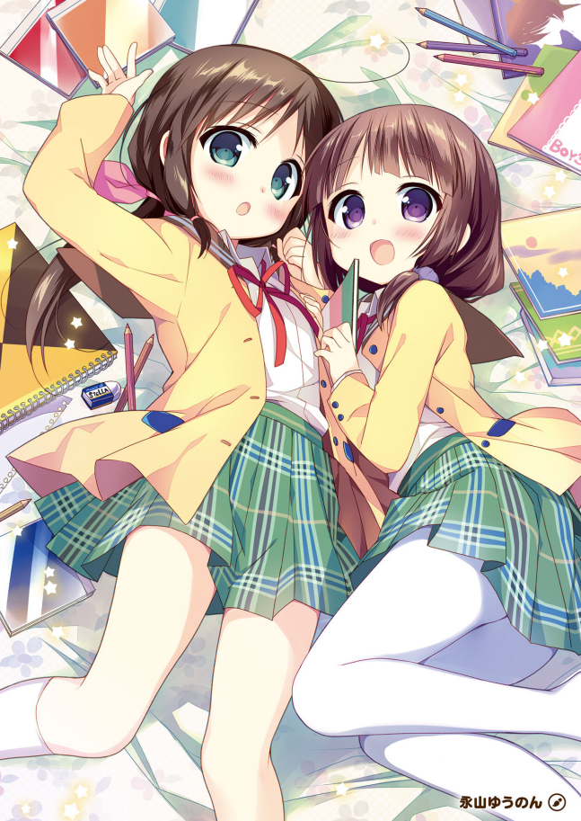 Stella no Mahou Anthology Comic SNS부 第9页