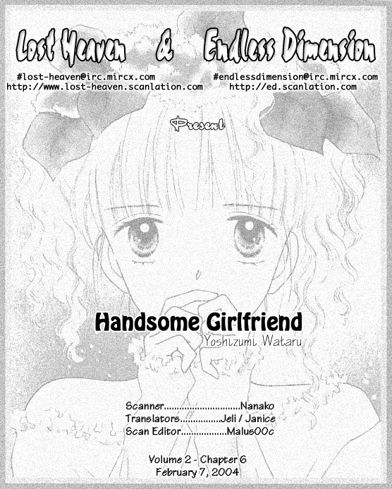 Handsome Girl Vol. 2 Ch. 6 第1页