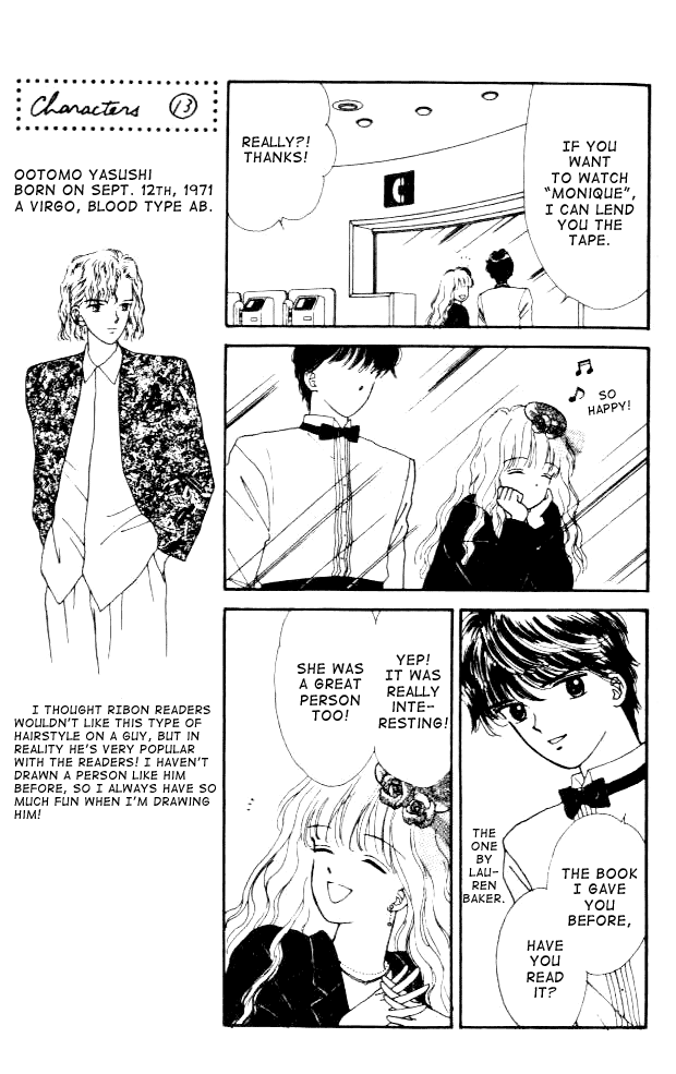 Handsome Girl Vol. 2 Ch. 6 第11页